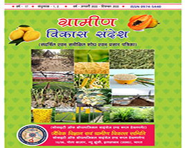 vol14