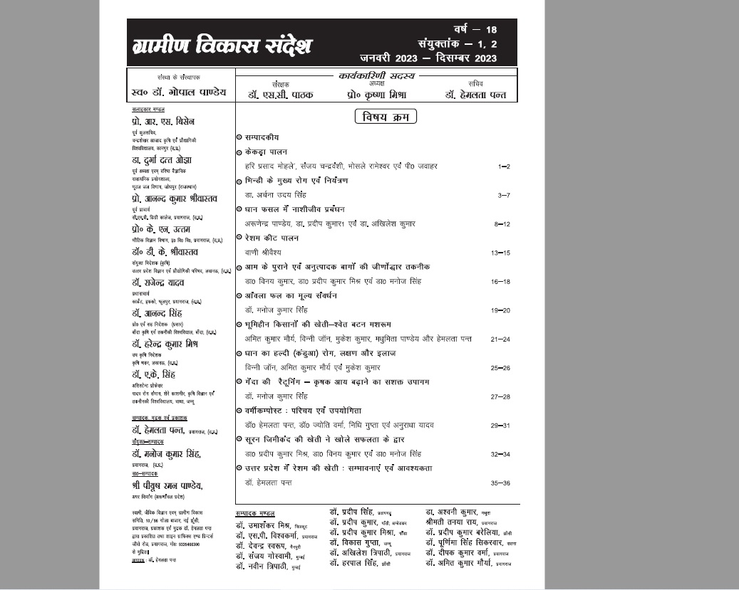 vol13