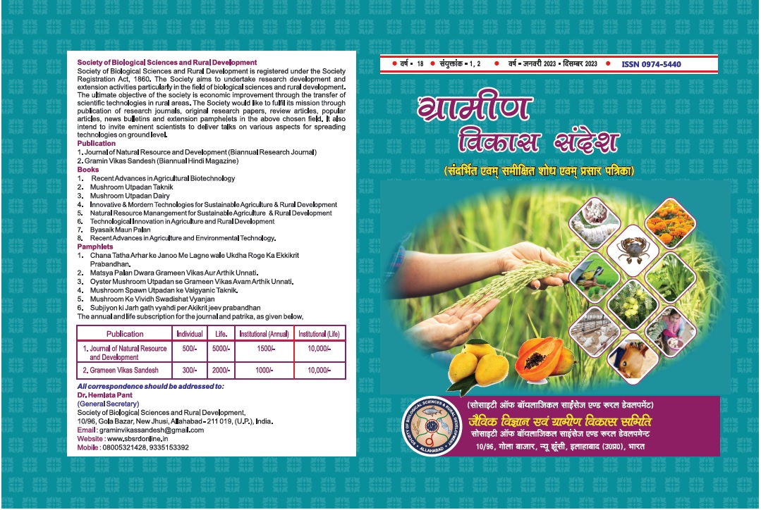 vol14